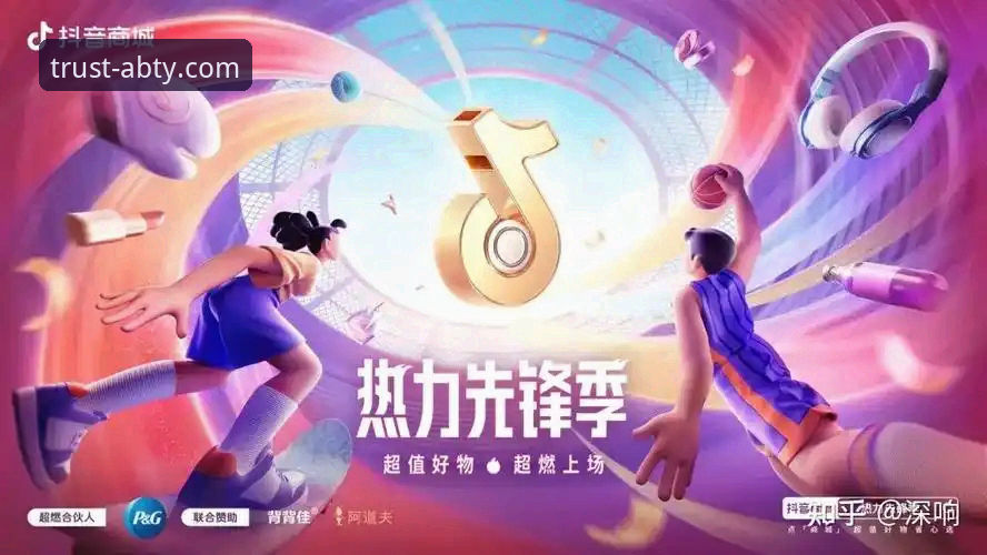AB体育官网功能详解 AB体育官网功能详解 vs 传统体育平台:谁更懂玩家的真实需求?