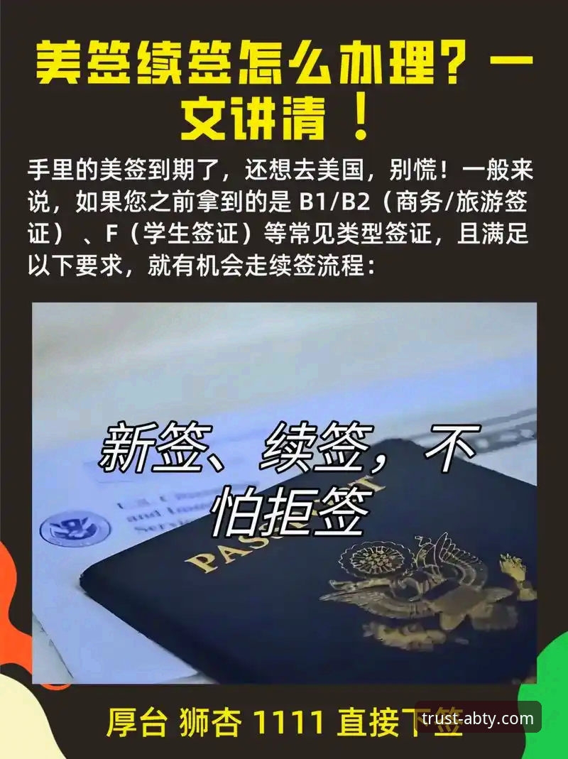 AB体育如何注册下载不了怎么办 AB体育注册下载不了怎么办?一文讲清常见问题与解决方法